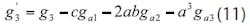 Mwrf Com Sites Mwrf com Files Uploads 2012 07 30j Eq11 Mwrf Com Sites Mwrf com Files Uploads 2012 07 30j Eq11