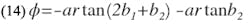 Mwrf Com Sites Mwrf com Files Uploads 2013 12 Equation14 Copy Mwrf Com Sites Mwrf com Files Uploads 2013 12 Equation14 Copy