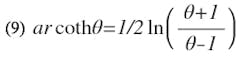 Mwrf Com Sites Mwrf com Files Uploads 2013 12 Equation9 Copy Mwrf Com Sites Mwrf com Files Uploads 2013 12 Equation9 Copy