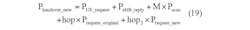 Mwrf Com Sites Mwrf com Files Uploads 2014 10 32 P Equation19 Mwrf Com Sites Mwrf com Files Uploads 2014 10 32 P Equation19