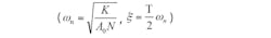 Mwrf Com Sites Mwrf com Files Uploads 2015 02 31 E Equation Below 2 Mwrf Com Sites Mwrf com Files Uploads 2015 02 31 E Equation Below 2